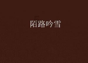 疾速问答,尽在手机删除的文档怎么找回来蜗牛问答平台